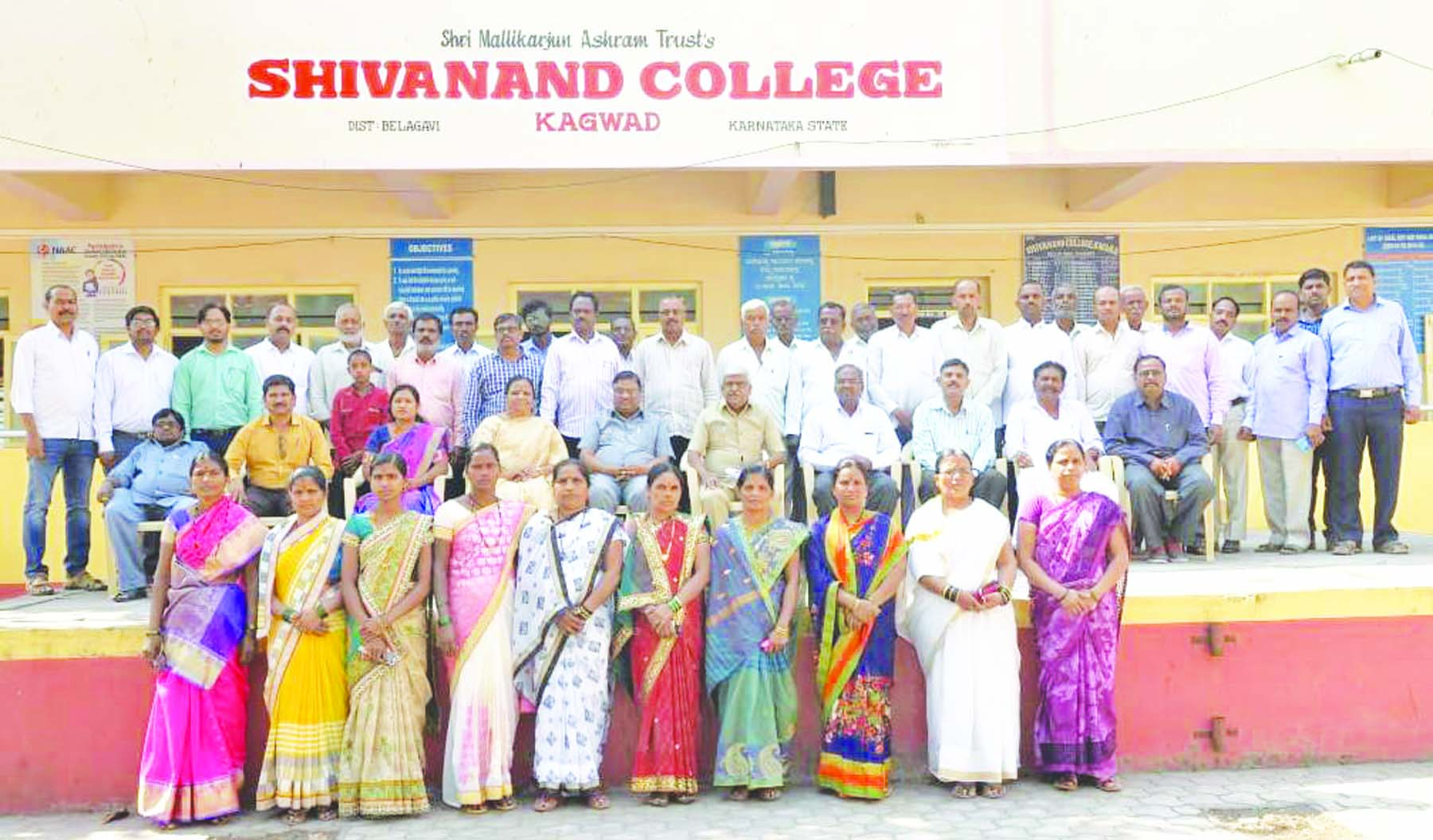 ಮಕ್ಕಳ ದಿನನಿತ್ಯದ ಚಟುವಟಿಕೆಗಳ ಮೇಲೆ ನಿಗಾವಹಿಸಬೇಕು